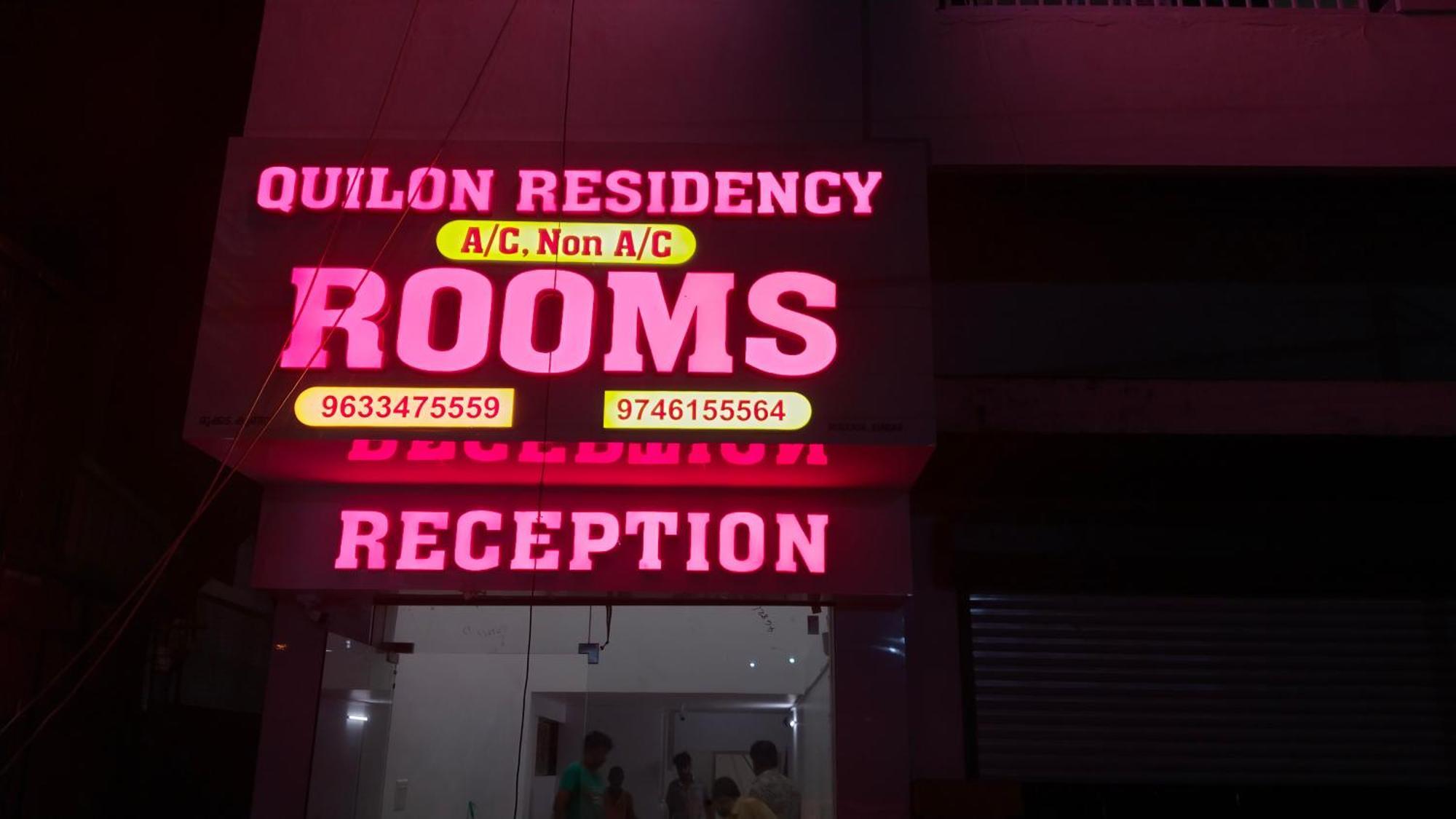 Quilon Residency Kundara Hotel Perumanseri Exterior foto